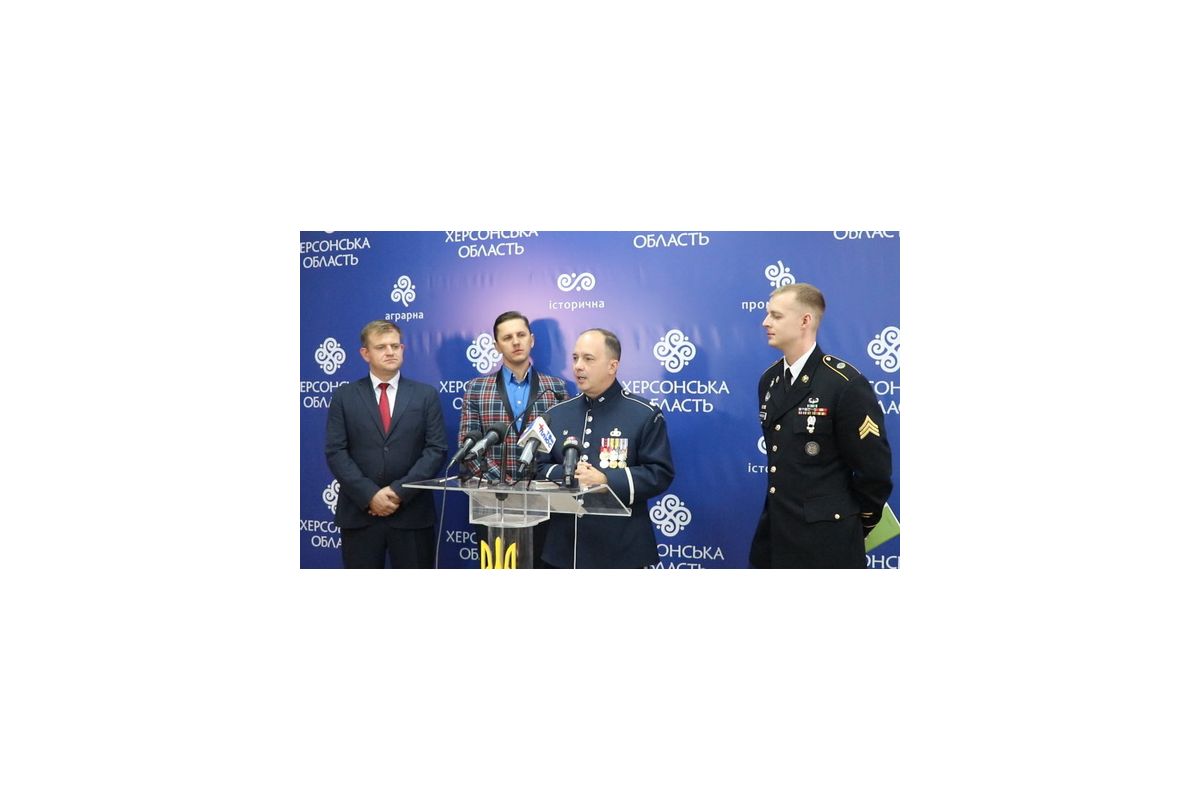 У Херсоні виступить оркестр військово-повітряних сил США в Європі У Херсоні виступить оркестр військово-повітряних сил США в Європі