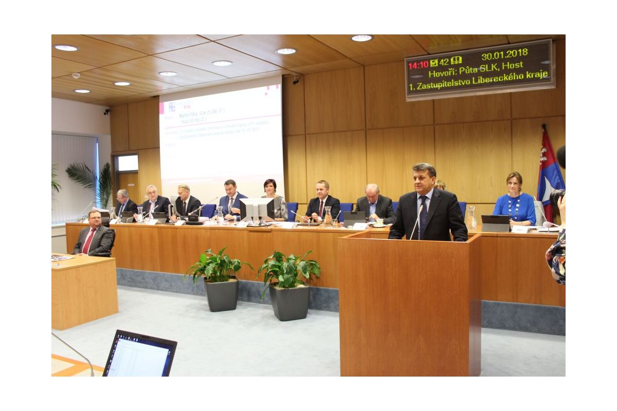   Голова обласної Ради Анатолій Олійник виступив на сесії крайової ради в Ліберці   Голова обласної Ради Анатолій Олійник виступив на сесії крайової ради в Ліберці