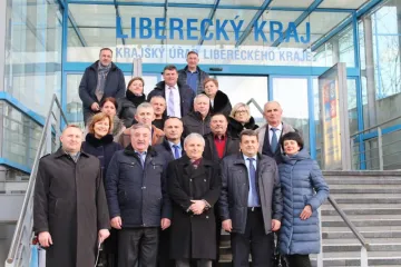 ​Голова Вінницької обласної Ради, голови районних рад та мери міст обмінялись досвідом