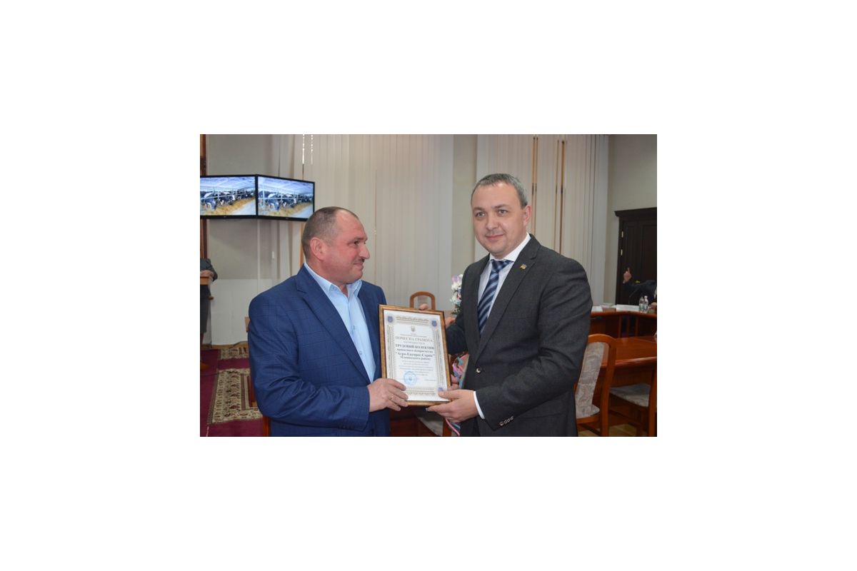 АПК: на Рівненщині назвали господарства-лідери АПК: на Рівненщині назвали господарства-лідери