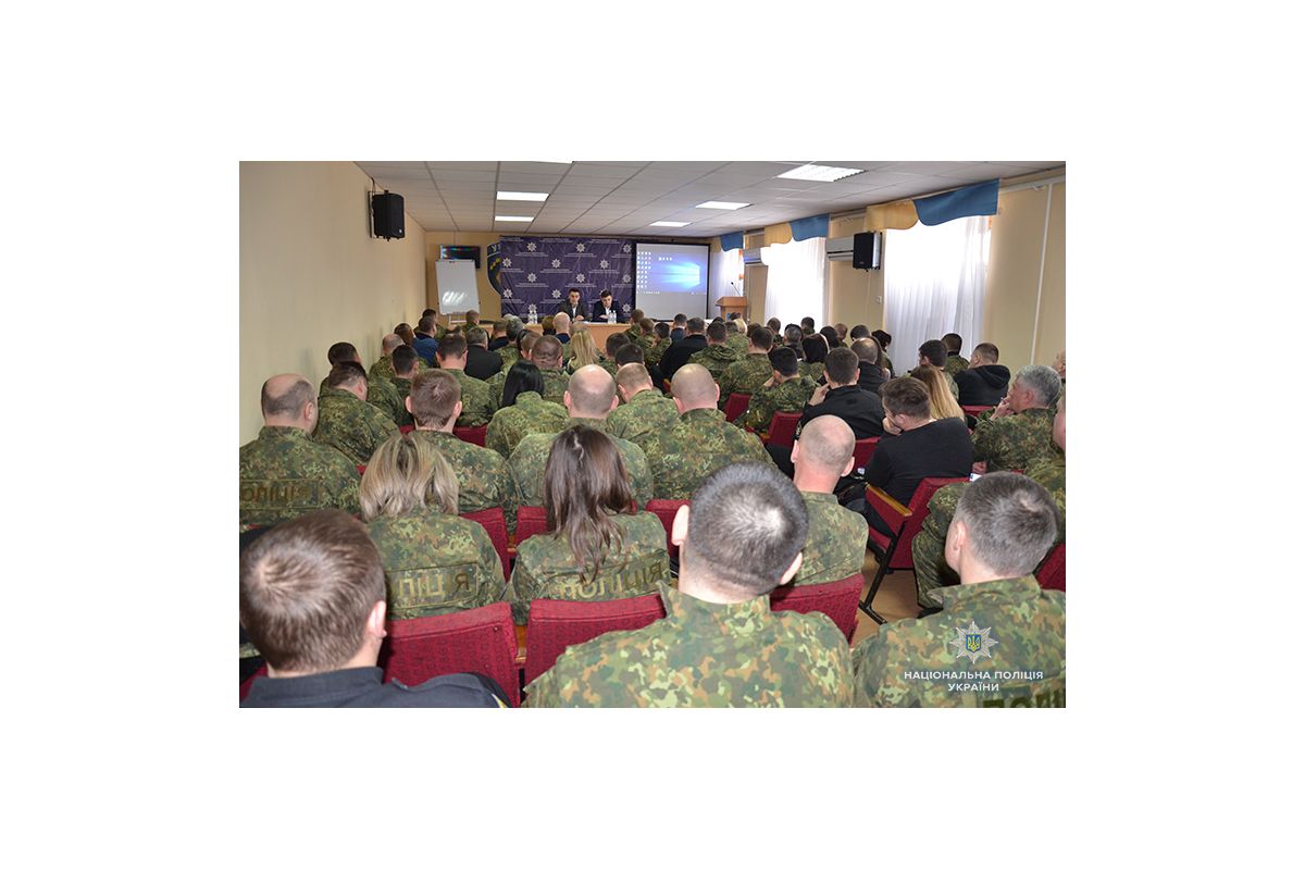 Поліцейські Луганщини вдосконалювали знання вимог Закону України «Про запобігання корупції» Поліцейські Луганщини вдосконалювали знання вимог Закону України «Про запобігання корупції»
