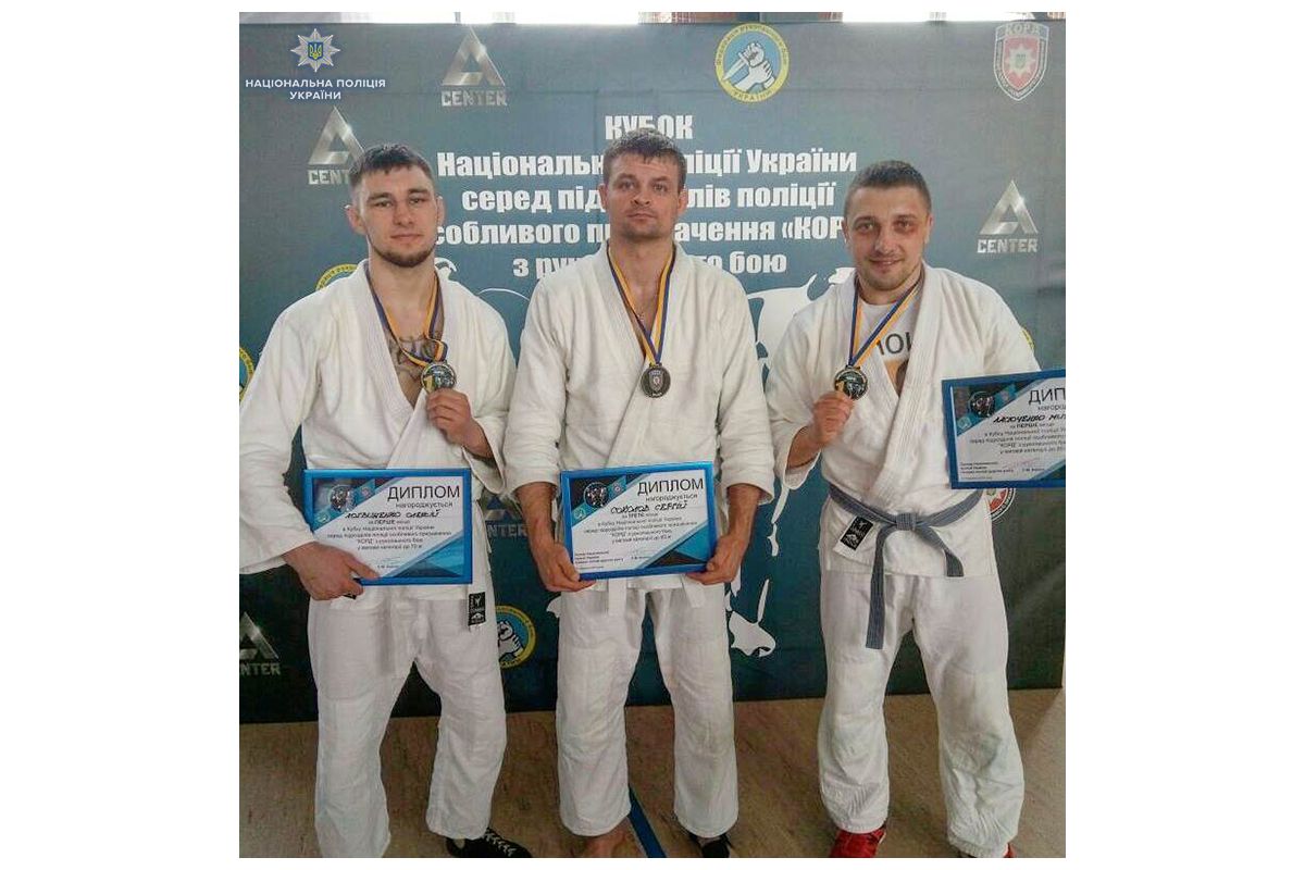 Луганські КОРДівці вибороли призові місця в змаганнях Кубку Нацполіції з рукопашного бою Луганські КОРДівці вибороли призові місця в змаганнях Кубку Нацполіції з рукопашного бою