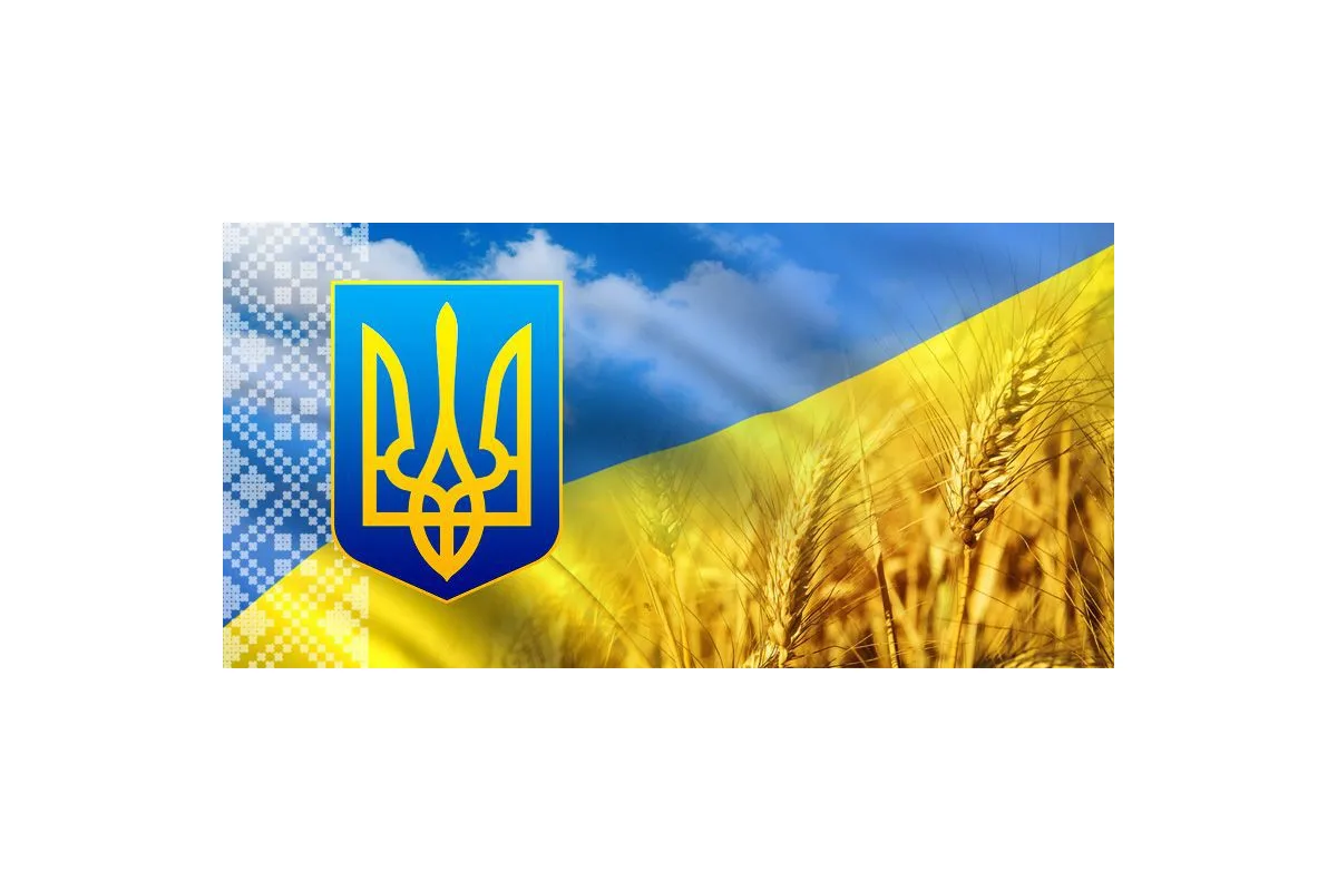 Всеукраїнська конференція: «27 років Незалежності України: досягнення та перспективи розвитку державної етнонаціональної політики»