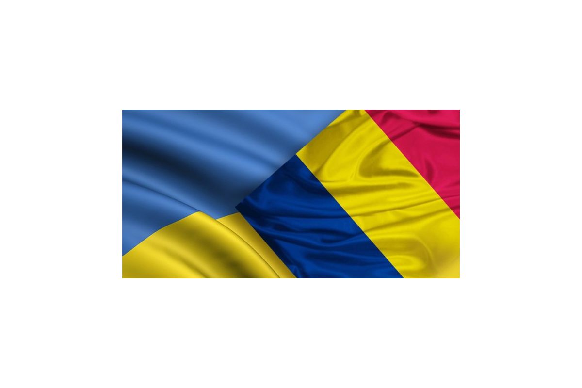 Міжнародна конференція «20-та річниця створення Товариства румунської культури ім. П. Могили» Міжнародна конференція «20-та річниця створення Товариства румунської культури ім. П. Могили»