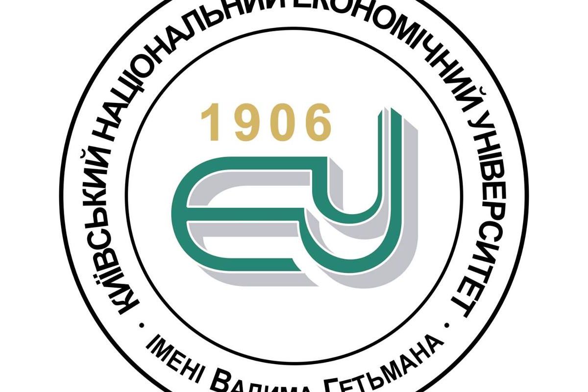 Форум "Вступника КНЕУ" Форум "Вступника КНЕУ"