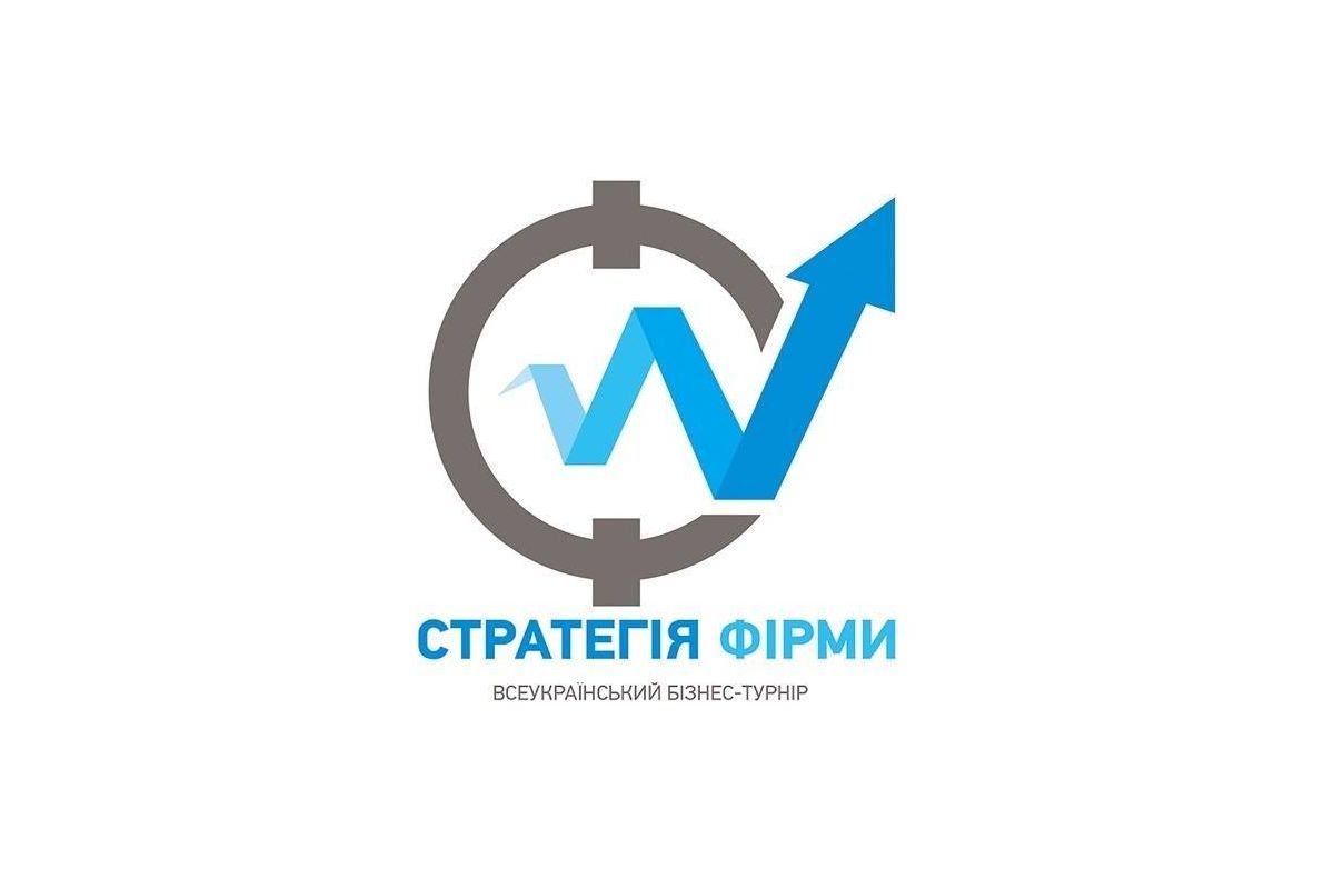 Стартувало наймасштабніше в Україні онлайн-змагання з управління компаніями «Стратегія фірми-2018» Стартувало наймасштабніше в Україні онлайн-змагання з управління компаніями «Стратегія фірми-2018»