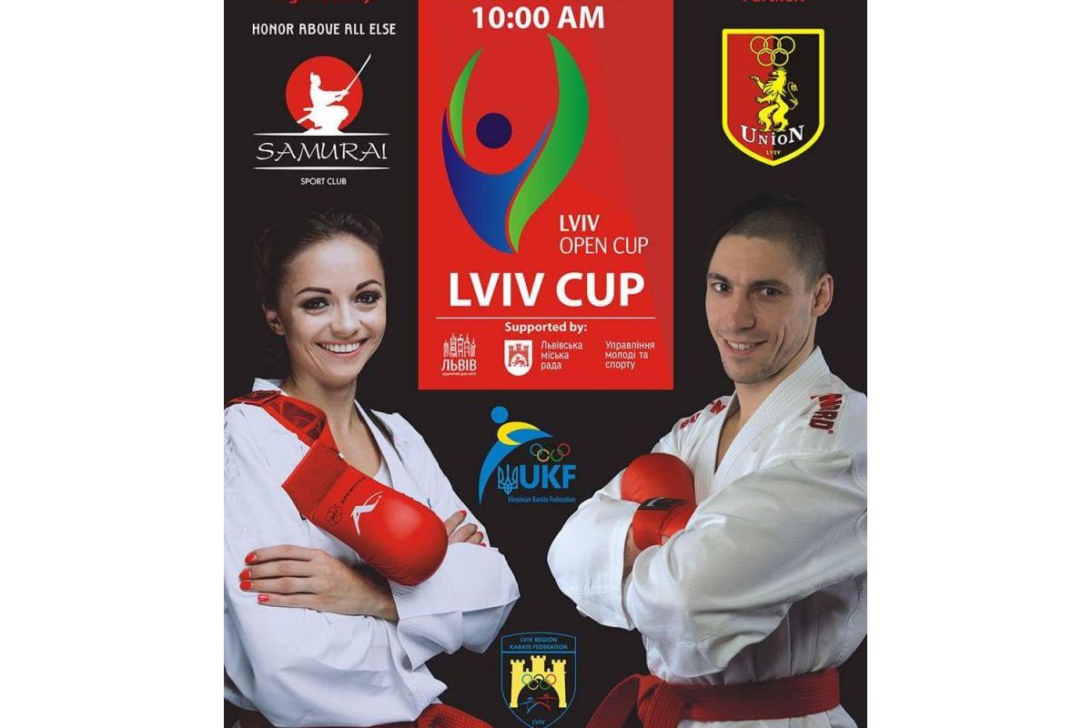 У ЛЬВОВІ ВІДБУВСЯ МАСШТАБНИЙ МІЖНАРОДНИЙ ТУРНІР З КАРАТЕ INTERNATIONAL LVIV CUP 2018 У ЛЬВОВІ ВІДБУВСЯ МАСШТАБНИЙ МІЖНАРОДНИЙ ТУРНІР З КАРАТЕ INTERNATIONAL LVIV CUP 2018