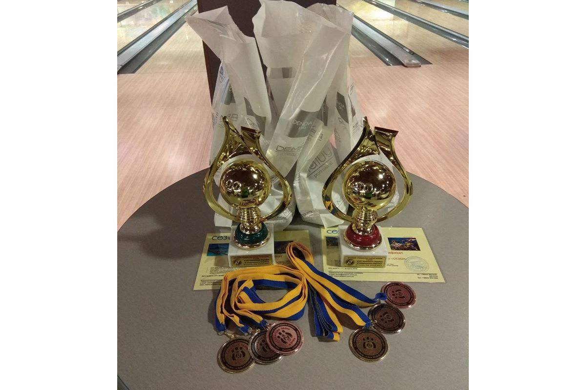 ВІДБУВСЯ 4 ЕТАП ЧУ ЗІ СПОРТИВНОГО БОУЛІНГУ СЕРЕД ДОРОСЛИХ ВІДБУВСЯ 4 ЕТАП ЧУ ЗІ СПОРТИВНОГО БОУЛІНГУ СЕРЕД ДОРОСЛИХ