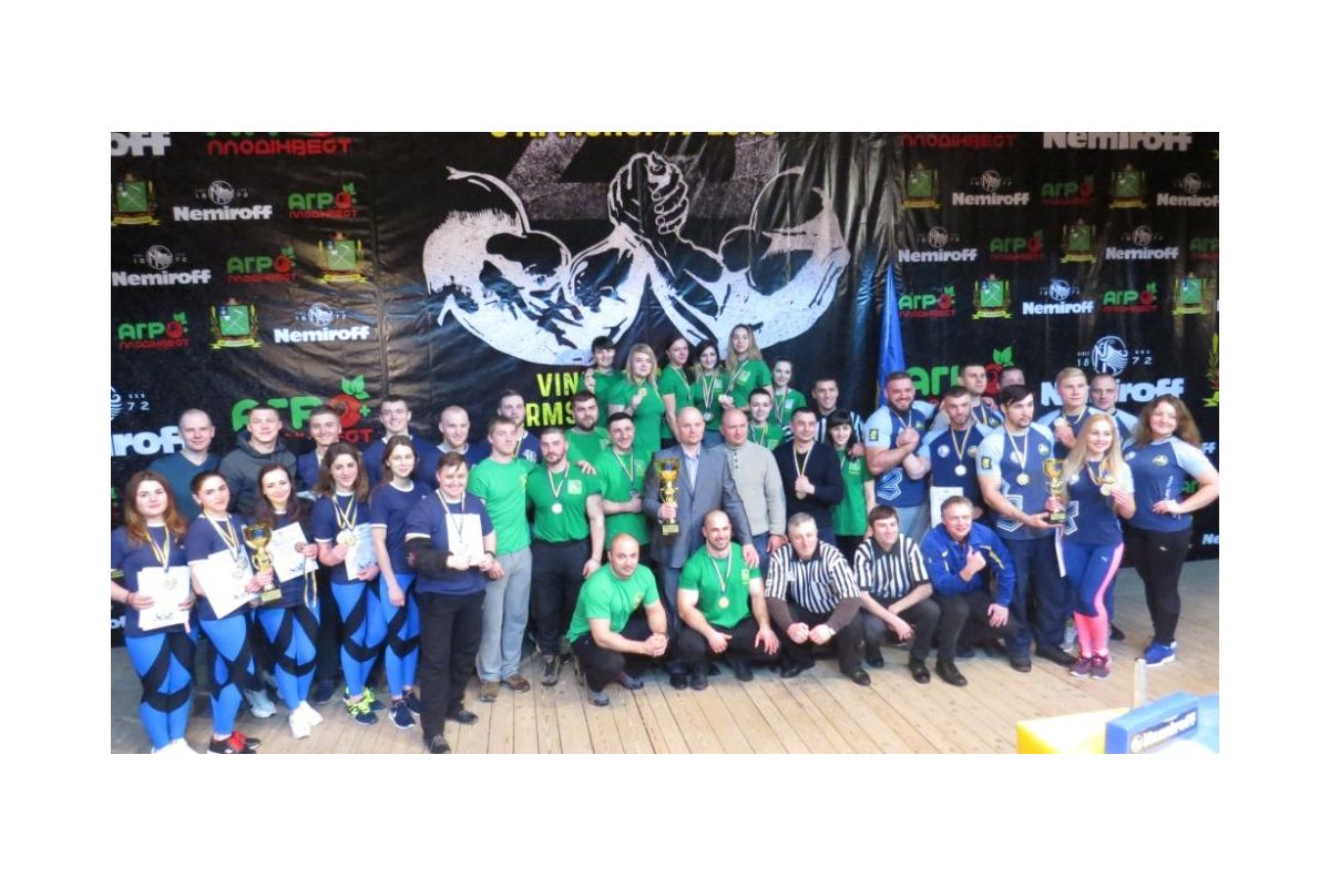 ВІДБУВСЯ ЧЕМПІОНАТ УКРАЇНИ З АРМСПОРТУ СЕРЕД ДОРОСЛИХ ВІДБУВСЯ ЧЕМПІОНАТ УКРАЇНИ З АРМСПОРТУ СЕРЕД ДОРОСЛИХ