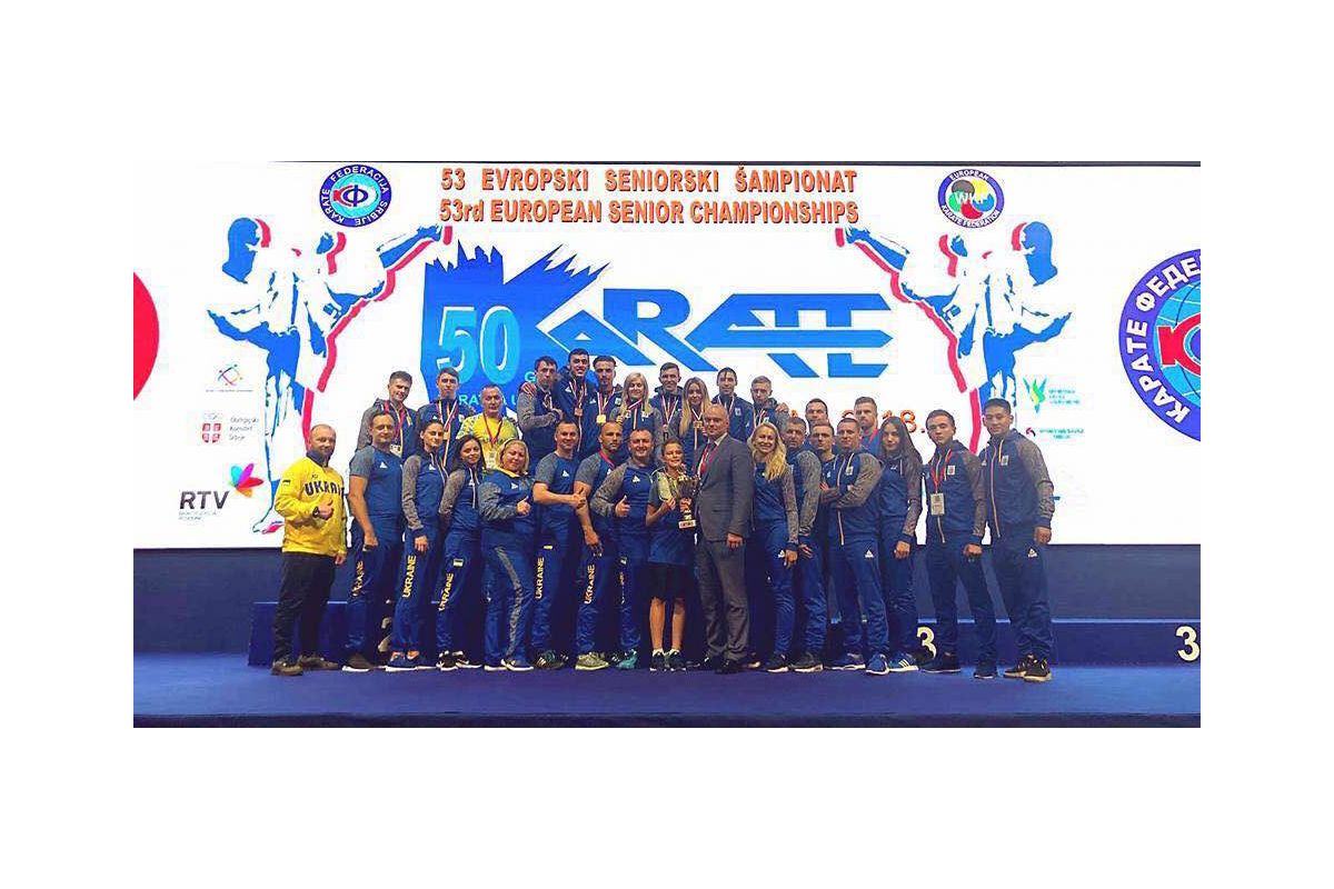 МАЄМО ПОВНИЙ КОМПЛЕКТ ЄВРОПЕЙСЬКИХ НАГОРОД ВІД УКРАЇНСЬКИХ КАРАТИСТІВ! МАЄМО ПОВНИЙ КОМПЛЕКТ ЄВРОПЕЙСЬКИХ НАГОРОД ВІД УКРАЇНСЬКИХ КАРАТИСТІВ!