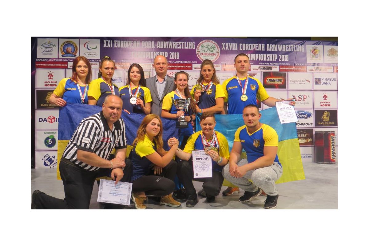 ВІДБУВСЯ ЧЕМПІОНАТ ЄВРОПИ З АРМРЕСТЛІНГУ ВІДБУВСЯ ЧЕМПІОНАТ ЄВРОПИ З АРМРЕСТЛІНГУ