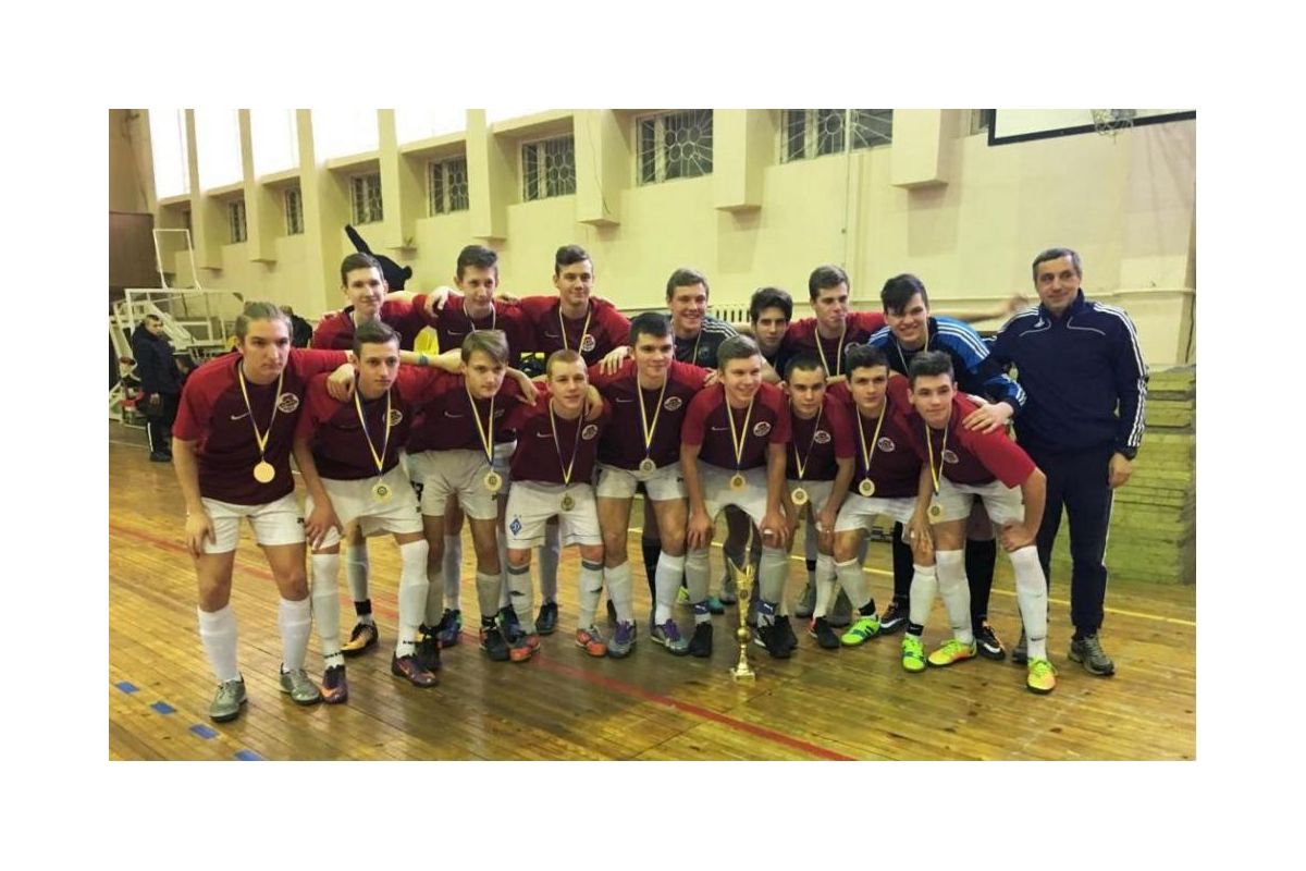Завершився Чемпіонат України з футзалу U-17 Завершився Чемпіонат України з футзалу U-17