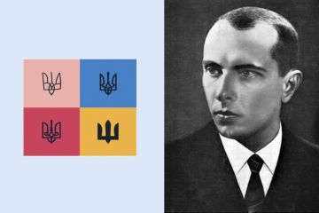 Шлях від малого худенького хлопця до голови ОУН. Цікаві факти про Степана Андрійовича Бандеру  Шлях від малого худенького хлопця до голови ОУН. Цікаві факти про Степана Андрійовича Бандеру