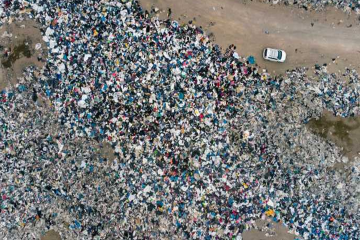 Цвинтар для одягу у пустелі  Цвинтар для одягу у пустелі