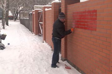 Боротьба проти наркоманії на Херсонщині – самотужки Боротьба проти наркоманії на Херсонщині – самотужки