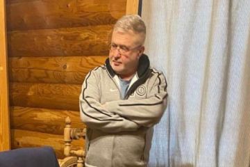 Обыски у Коломойского: СБУ разоблачила присвоение 40 млрд грн в "Укрнафте" и "Укртатнафте"  Обыски у Коломойского: СБУ разоблачила присвоение 40 млрд грн в "Укрнафте" и "Укртатнафте"