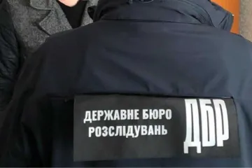 ​ДБР проводить обшуки у керівництва податкової Києва: що відомо