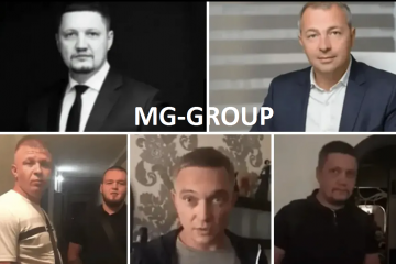 Вышибалы MG-group: Иванов, Григорьев, Черный, Холод - за неполный год войны отмечены особым цинизмом и жестокостью Вышибалы MG-group: Иванов, Григорьев, Черный, Холод - за неполный год войны отмечены особым цинизмом и жестокостью