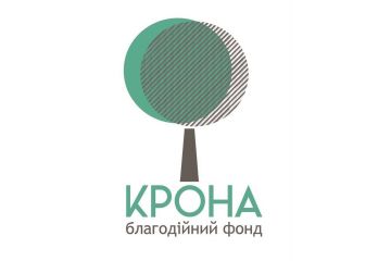 "Крона" – створюємо умови для лікування тяжкохворих разом "Крона" – створюємо умови для лікування тяжкохворих разом