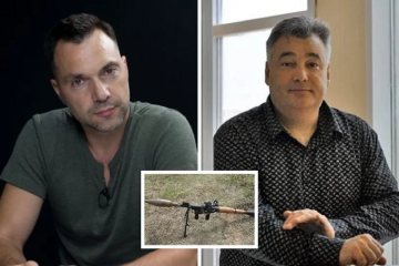 Незаконне поводження зі зброєю: проти Арестовича можуть відкрити справу через заволодіння гранатометом Незаконне поводження зі зброєю: проти Арестовича можуть відкрити справу через заволодіння гранатометом