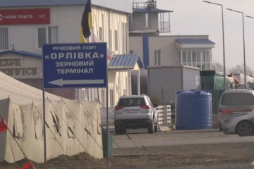 "Хто не платить, той стоїть": перевізники розповіли про побори з гумвантажів на Одеській митниці "Хто не платить, той стоїть": перевізники розповіли про побори з гумвантажів на Одеській митниці