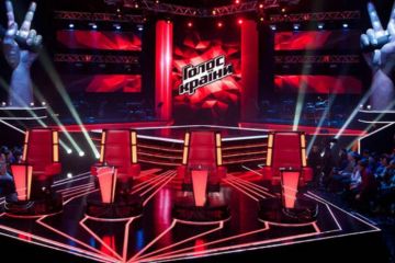 Мешканка Кривого Рогу, якій пропонували стати частиною гурту “Время и стекло” стала учасницею “Голосу країни”! Мешканка Кривого Рогу, якій пропонували стати частиною гурту “Время и стекло” стала учасницею “Голосу країни”!