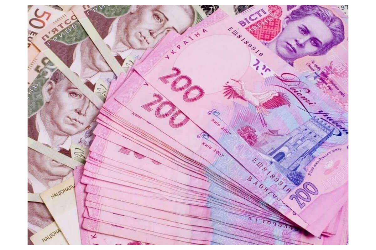 В держскарбниці стало більше грошей! Її поповнили на 10% В держскарбниці стало більше грошей! Її поповнили на 10%