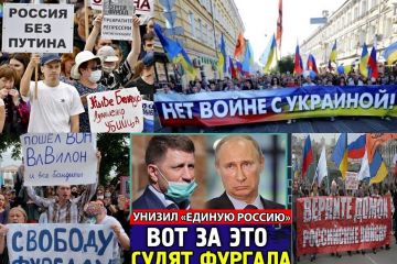 Слушай, Хабаровск! Хабаровчане, вставайте! Ваше время пришло!!! Слушай, Хабаровск! Хабаровчане, вставайте! Ваше время пришло!!!