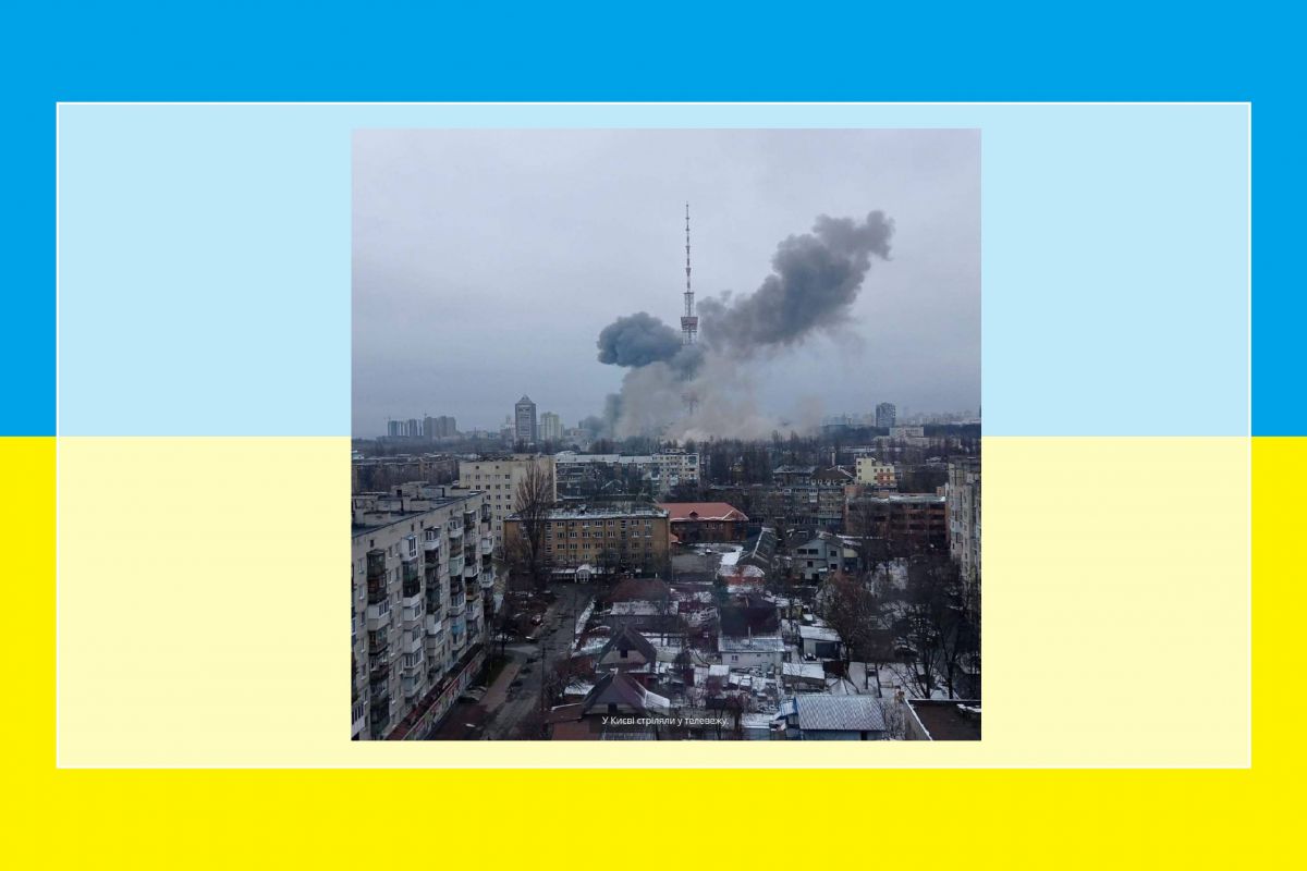 У Києві стріляли у телевежу У Києві стріляли у телевежу