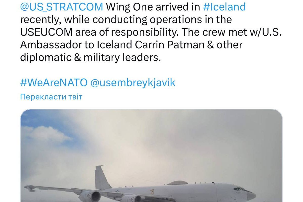 США перекинули до Європи «літак судного дня» E-6B Mercury, — військове командування США в ЄС США перекинули до Європи «літак судного дня» E-6B Mercury, — військове командування США в ЄС