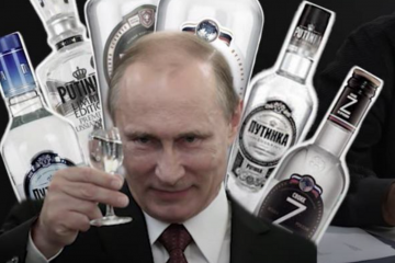 Розслідування: Як путін з Кабаєвою за допомогою своєї горілки "путінка" споює та зомбує російський народ. ВІДЕО Розслідування: Як путін з Кабаєвою за допомогою своєї горілки "путінка" споює та зомбує російський народ. ВІДЕО