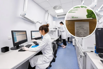 "Розширюємо географію": компанія "Фармак" постачає ліки в рф в обхід санкцій? "Розширюємо географію": компанія "Фармак" постачає ліки в рф в обхід санкцій?