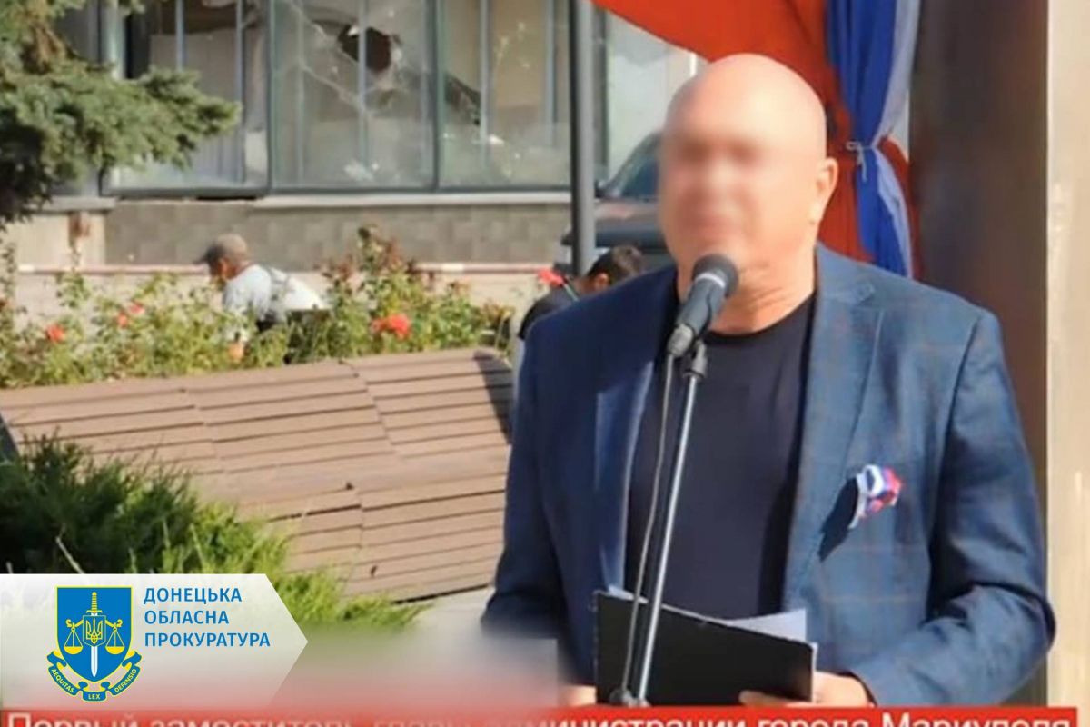 Обійняли посади в окупаційних адміністраціях захоплених населених пунктів Донеччини - заочно судитимуть п’ятьох колаборантів Обійняли посади в окупаційних адміністраціях захоплених населених пунктів Донеччини - заочно судитимуть п’ятьох колаборантів