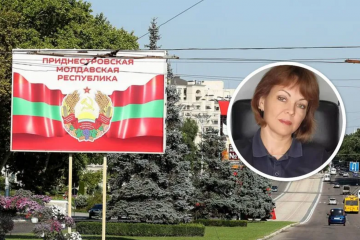 Наталя Гуменюк про другий фронт у Придністров'ї: чекаємо на ДРГ – подробиці Наталя Гуменюк про другий фронт у Придністров'ї: чекаємо на ДРГ – подробиці