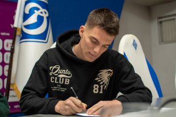 Динамо офіційно оформило трансфер легіонера Динамо офіційно оформило трансфер легіонера