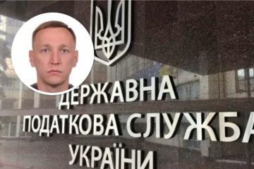 Займався підакцизними товарами: директора департаменту ДПСУ Ярмоленка звільнили Займався підакцизними товарами: директора департаменту ДПСУ Ярмоленка звільнили