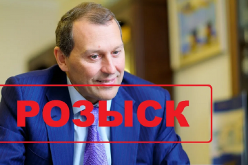 Крыша не спасла. Источник в правоохранительных органах заявил, что следствие готово арестовать беглого миллиардера Андрея Березина Крыша не спасла. Источник в правоохранительных органах заявил, что следствие готово арестовать беглого миллиардера Андрея Березина