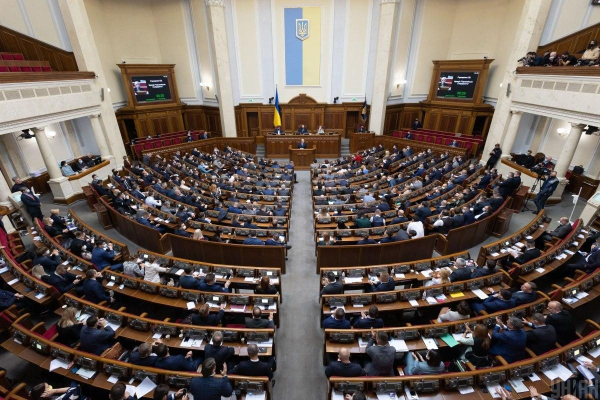 Майже всі нардепи отримали 100% надбавки до зарплати у січні за «інтенсивність праці», пише УП Майже всі нардепи отримали 100% надбавки до зарплати у січні за «інтенсивність праці», пише УП