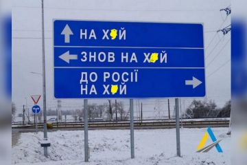 В Пентагоне считают, что РФ уже не сможет захватить значительные территории Украины В Пентагоне считают, что РФ уже не сможет захватить значительные территории Украины