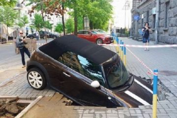 В Украине начинается коммунальный апокалипсис! В Украине начинается коммунальный апокалипсис!