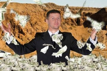 Юрій Дмитрунь хизується, що купив за півмільйона посаду прокурора Київської області Юрій Дмитрунь хизується, що купив за півмільйона посаду прокурора Київської області