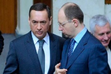 Мартыненко хочет избежать наказания за украденные миллионы с помощью Холодницкого – Лещенко Мартыненко хочет избежать наказания за украденные миллионы с помощью Холодницкого – Лещенко