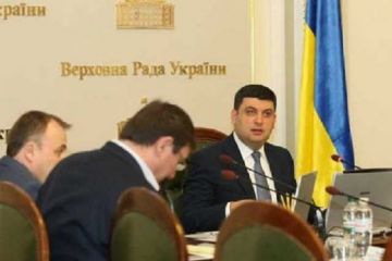 Пауки в банке: Гройсман играет на нервах Порошенко, а Луценко хочет поменять работу — нардеп Пауки в банке: Гройсман играет на нервах Порошенко, а Луценко хочет поменять работу — нардеп