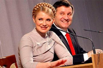 Лещенко: «Народный фронт» начал поддерживать Тимошенко, чтобы остаться в парламенте Лещенко: «Народный фронт» начал поддерживать Тимошенко, чтобы остаться в парламенте