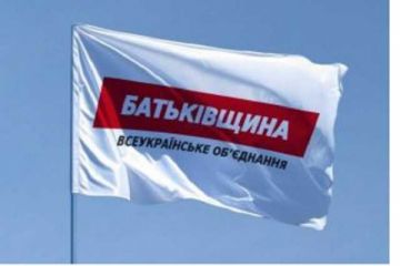 В киевском ВО «Батькивщина» зреет бунт 	  	 	    			 	  	В киевском ВО «Батькивщина» зреет бунт