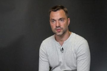 «Мы – русские!» Арестович огласил план возрождения Украины, который удивит Москву «Мы – русские!» Арестович огласил план возрождения Украины, который удивит Москву