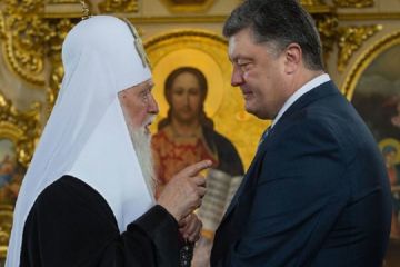 Коломойський: Порошенко хоче прибрати Філарета, щоб отримати всю славу за Томос Коломойський: Порошенко хоче прибрати Філарета, щоб отримати всю славу за Томос