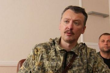 «Все идет к капитуляции»: главарь террористов заговорил о конце «Л/ДНР» «Все идет к капитуляции»: главарь террористов заговорил о конце «Л/ДНР»
