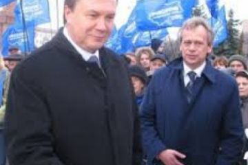 Укркарантин — корыто Свободы. Стали известны спонсоры взрывов под радой - «Свобода» финансируется беглым министром Присяжнюком! 	  	 	    			 	  	Укркарантин — корыто Свободы. Стали известны спонсоры взрывов под радой - «Свобода» финансируется беглым министром Присяжнюком!