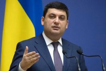 Никакой борьбы с контрабандой нет, Гройсман банально набивает «общак» перед выборами, — мнение Никакой борьбы с контрабандой нет, Гройсман банально набивает «общак» перед выборами, — мнение